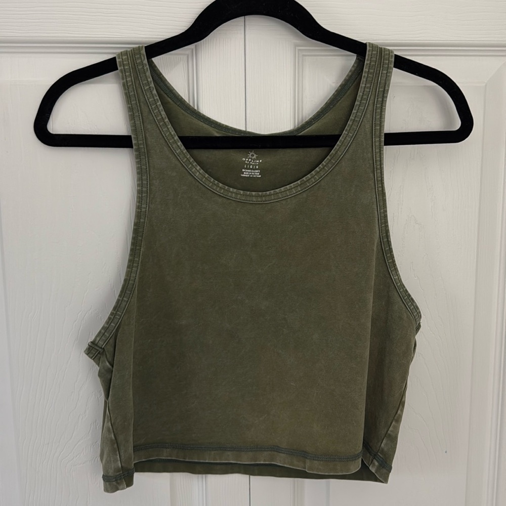 Offline High Neck Crop Top